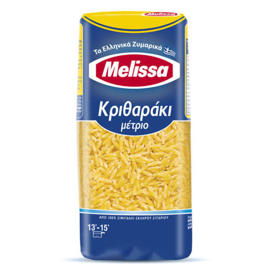 Εικόνα της Melissa ΚΡΙΘΑΡΑΚΙ ΜΕΤΡΙΟ 500 gr χ12