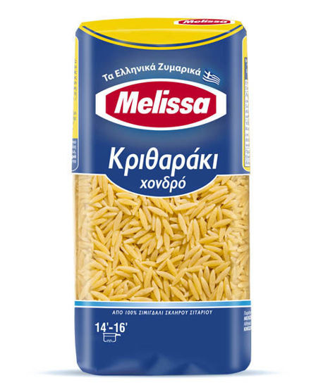 Εικόνα της Melissa ΚΡΙΘΑΡΑΚΙ ΧΟΝΔΡΟ 500 gr χ12