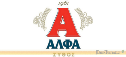 Εικόνα για τον κατασκευαστή ALFA BEER