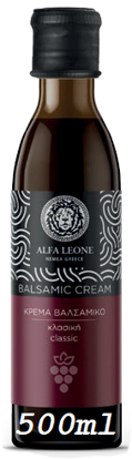 Εικόνα της ALFA ΒΑΛΣΑΜΙΚΟ  CREAM(500ml)χ12