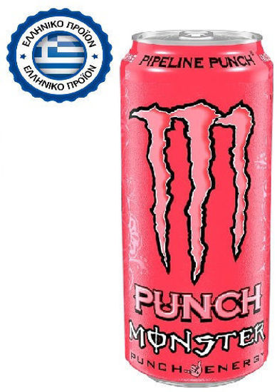 Εικόνα της Monster Energy Pipeline Punch 500ml