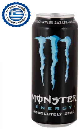 Εικόνα της Monster Energy Absolutely Zero 500ml