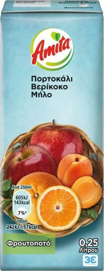 Εικόνα της AMITA ΧΥΜΟΣ ΠΟΡΤΟΚΑΛΙ , ΒΕΡΥΚΟΚΟ & ΜΗΛΟ 250ml X 27