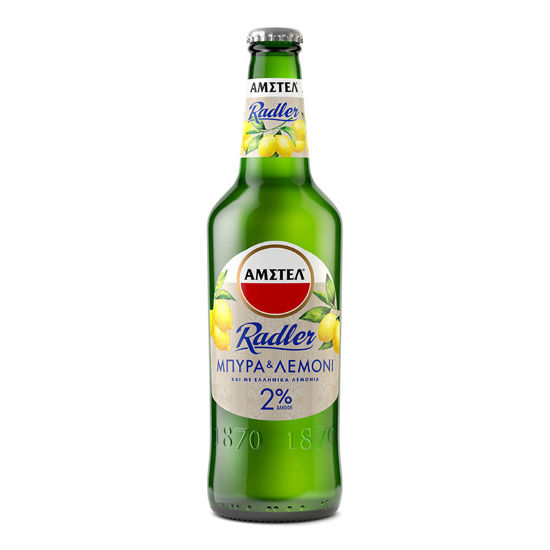 Εικόνα της Amstel Radler ΜΠΥΡΑ 20x500ml