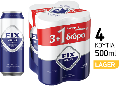 Εικόνα της FIX ΚΟΥΤΙ (3+1)x6 500ml