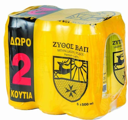 Εικόνα της ZYTHOS VAP ΜΠΥΡΑ ΦΙΑΛΗ (4+2)x4 500ML