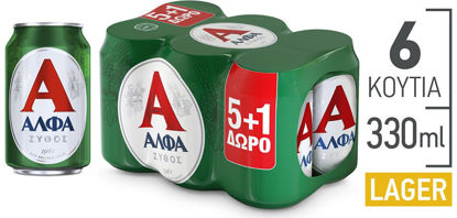 Εικόνα της ΑΛΦΑ ΜΠΥΡΑ (5+1)x4  330ml