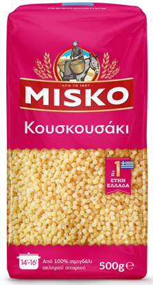 Εικόνα της MISKO ΚΟΥΣΚΟΥΣΑΚΙ 500gr x12