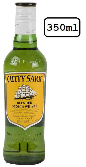 Εικόνα της Cutty  Sark  350ml