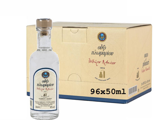 Εικόνα της ΟΥΖΟ ΠΛΩΜΑΡΙΟΥ 96x50ml