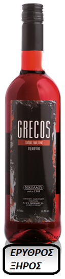 Εικόνα της ΝΙΚΟΛΑΟΥ  GRECOS ΕΡΥΘΡΟΣ ΞΗΡΟΣ STEVLIN 750ml