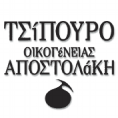 Εικόνα για την κατηγορία ΑΠΟΣΤΟΛΑΚΗ