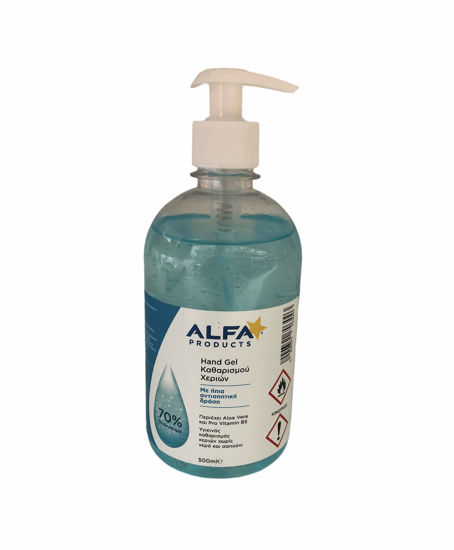 Εικόνα της ALFA HAND GEL (70%) ΑΝΤΙΣΗΠΤΙΚΟ ΧΕΡΙΩΝ 24X500ml