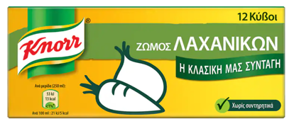 Εικόνα της KNORR ΛΑΧΑΝΙΚΩΝ 12x120 gr