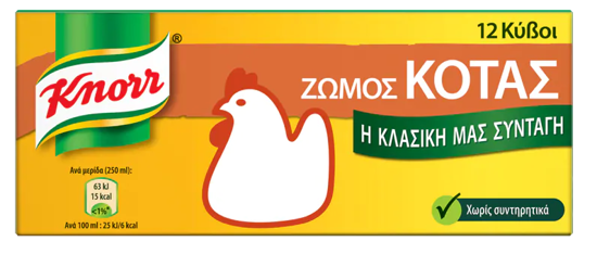 Εικόνα της KNORR ΚΟΤΑΣ 12 x 120gr