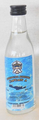 Εικόνα της CAPTAIN ΤΣΙΚΟΥΔΙΑ 50ml