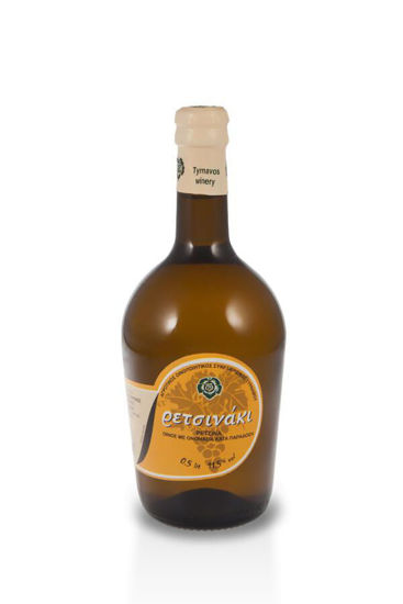 Εικόνα της ΡΕΤΣΙΝΑΚΙ ΤΥΡΝΑΒΟΥ 500ml x16