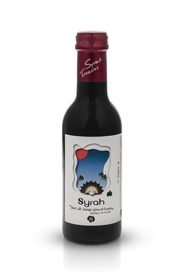 Εικόνα της ΣΙΡΑΧ (SYRAH) ΕΡΥΘΡΟΣ ΤΥΡΝΑΒΟΥ 187ml x24