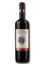 Εικόνα της ΧΑΤΖΗΜΙΧΑΛΗ PRIMA TERRA REFOSCO X6