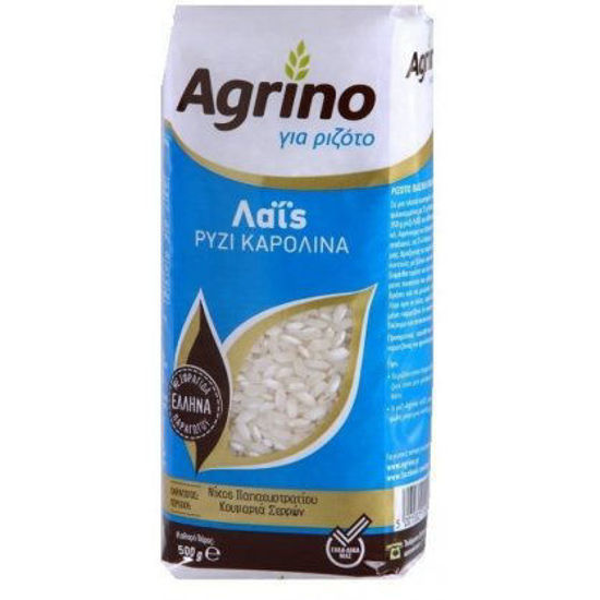 Εικόνα της AGRINO ΛΑΪΣ ΡΥΖΙ ΚΑΡΟΛΙΝΑ  500gr x12