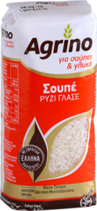 Εικόνα της AGRINO ΣΟΥΠΕ ΡΥΖΙ ΓΛΑΣΕ 500gr x12