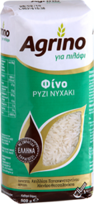 Εικόνα της AGRINO ΦΙΝΟ ΡΥΖΙ ΝΥΧΑΚΙ 500gr x12