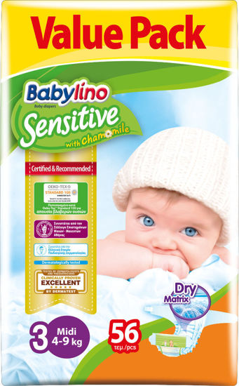 Εικόνα της Babylino sensitive Πάνα no3 1*56T 4-9kg