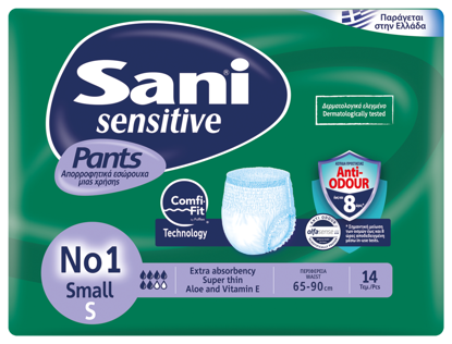 Εικόνα της SANI Sensitive PANTS no1 Small 1*14T