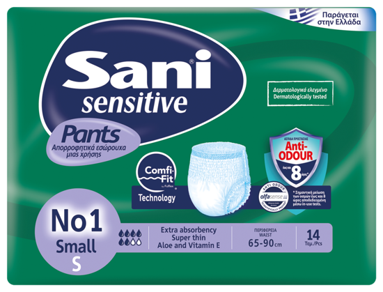 Εικόνα της SANI Sensitive PANTS no1 Small 1*14T