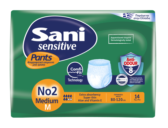 Εικόνα της SANI Sensitive PANTS no2 Medium 1*14T