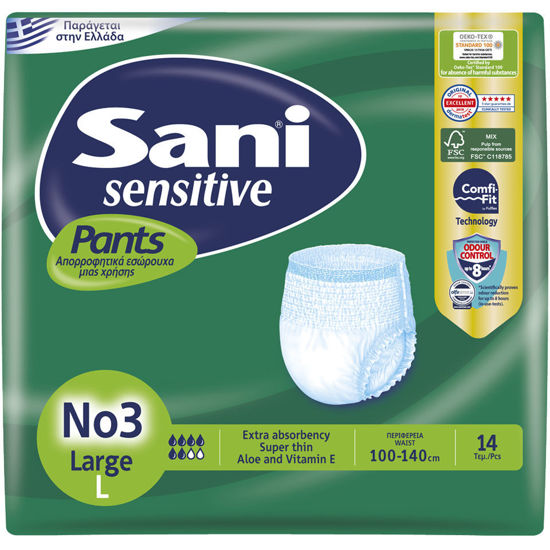 Εικόνα της SANI Sensitive PANTS no3 Large 1*14T